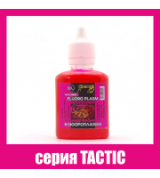 Флюороплазма рожева КАЛЬМАР•ВОСЬМИНІГ  (день) серiя TACTIC